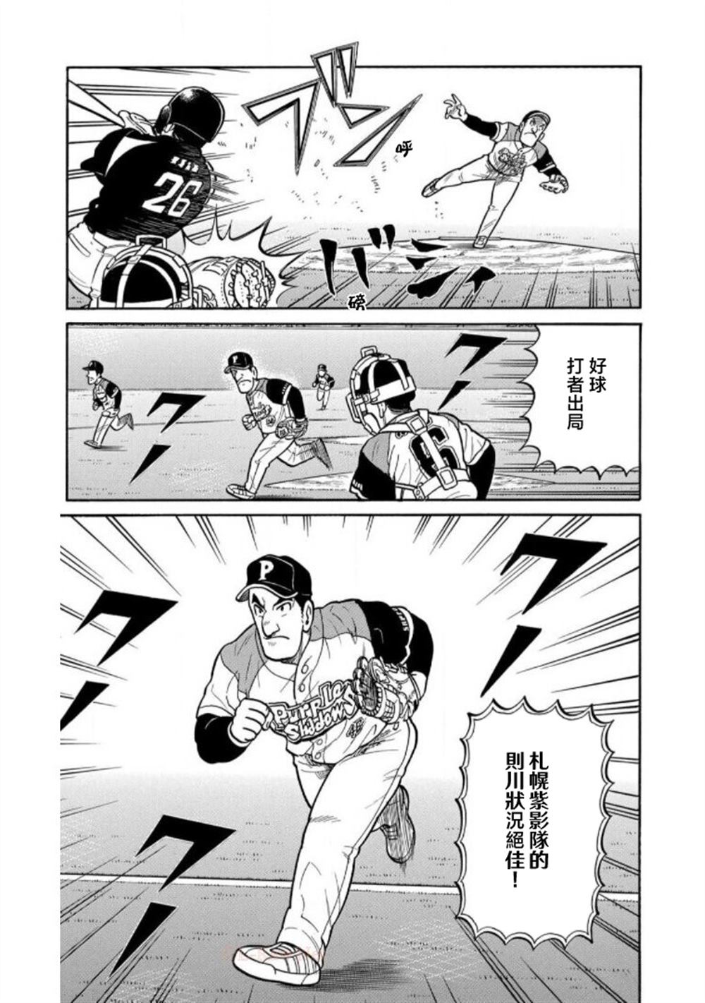 第155页