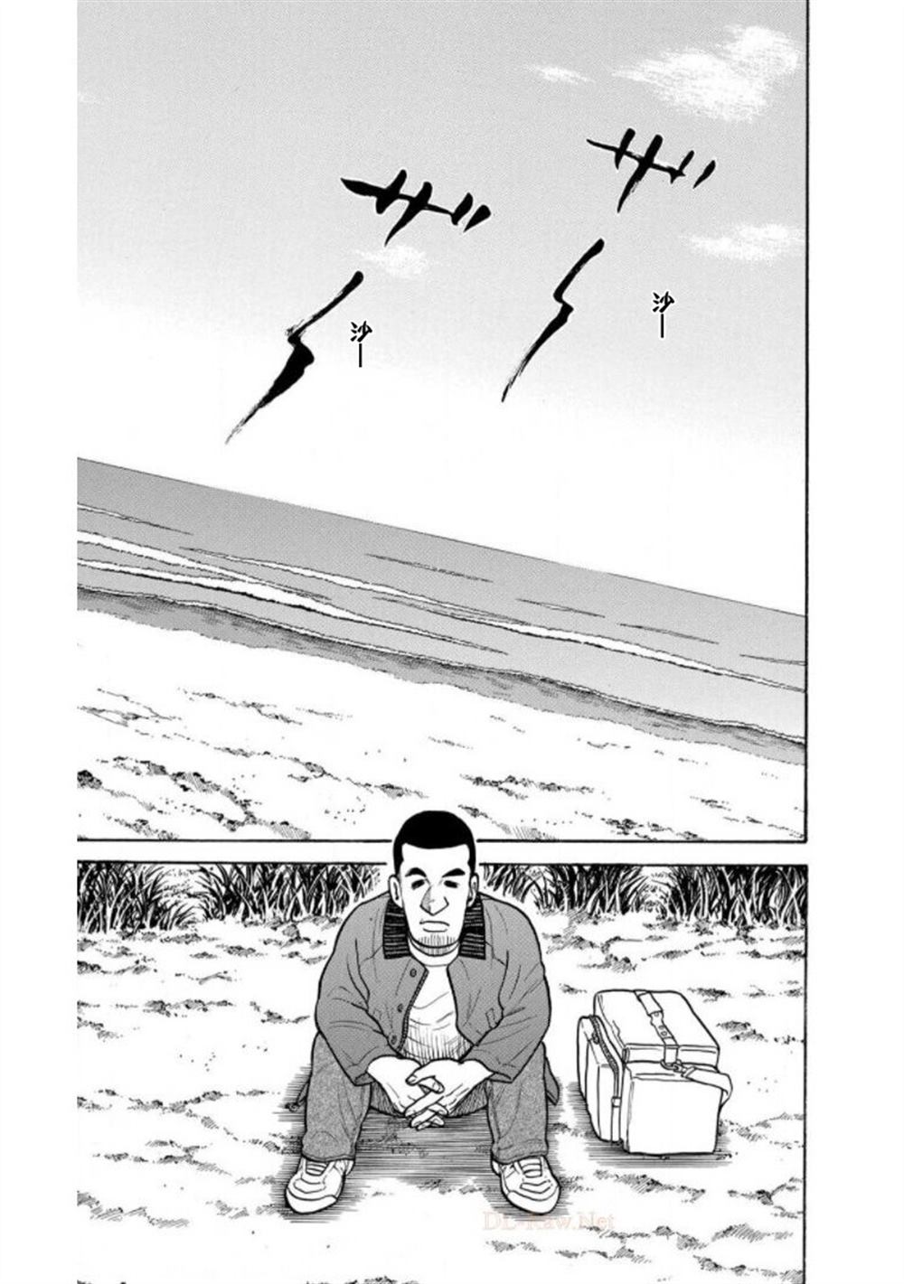 第60页