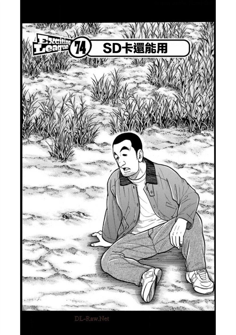 第65页