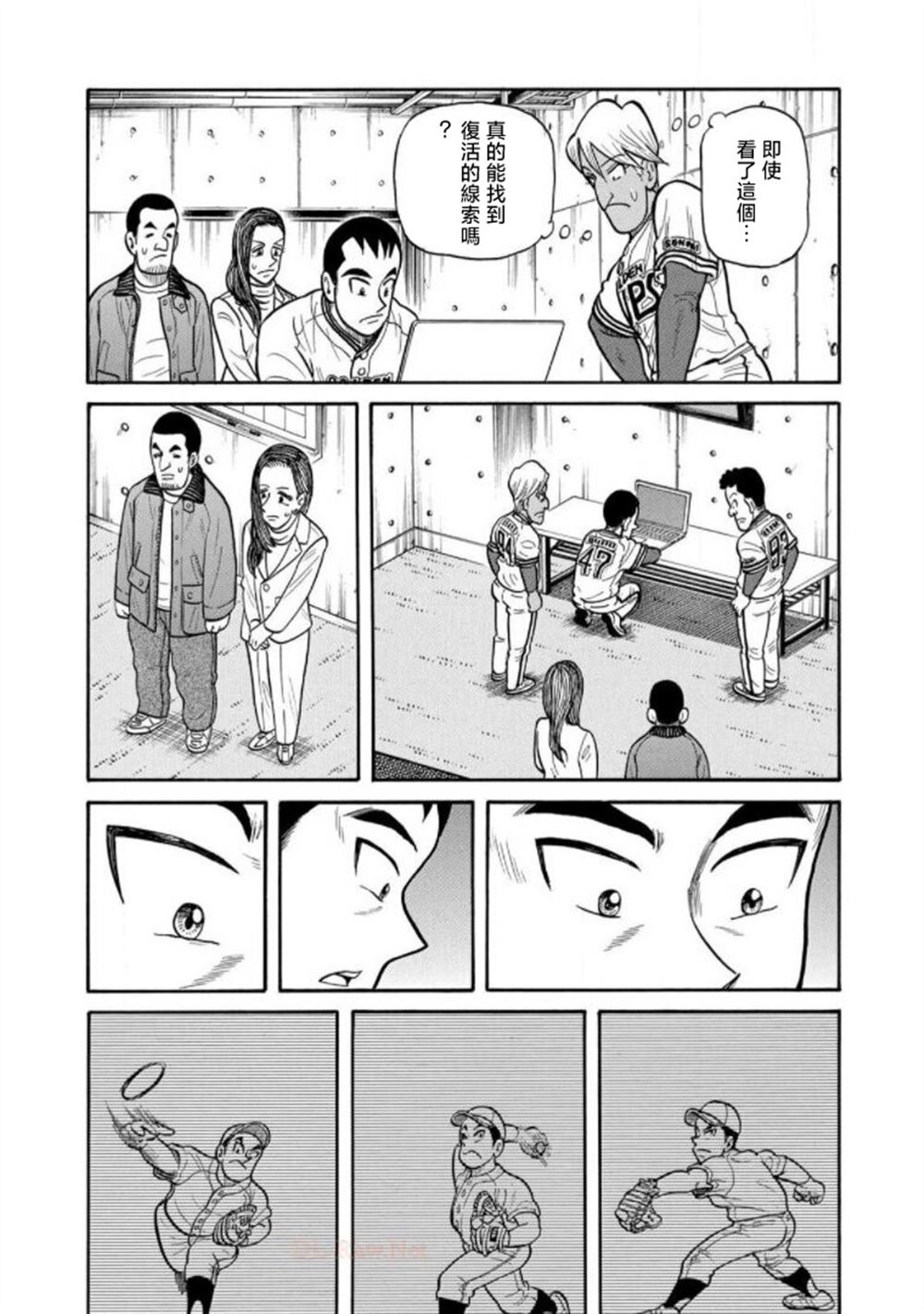 第91页