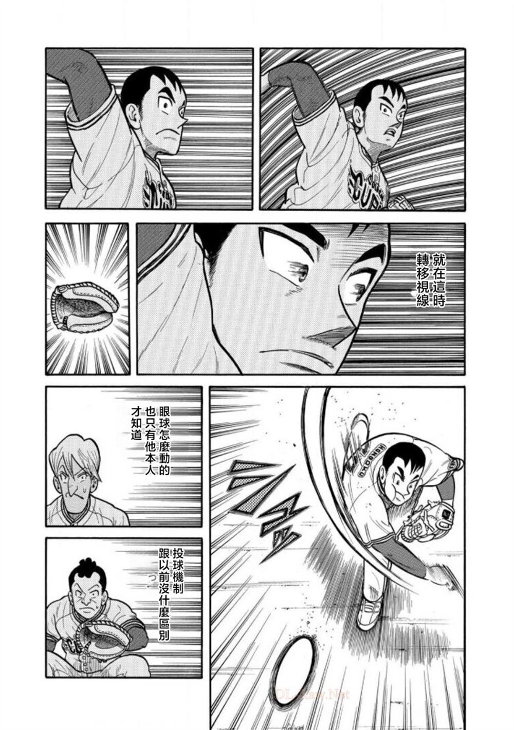 第100页