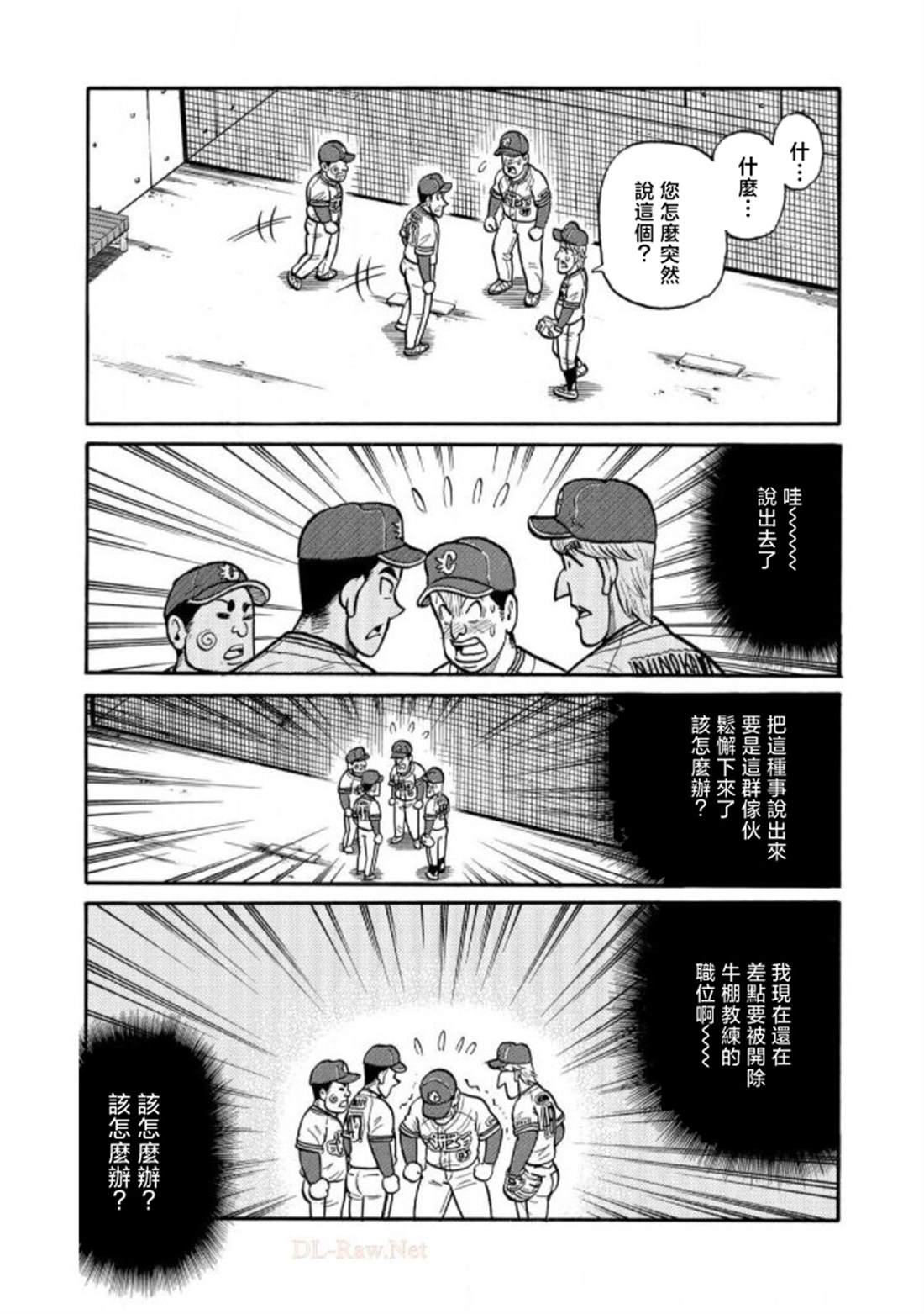 第101页