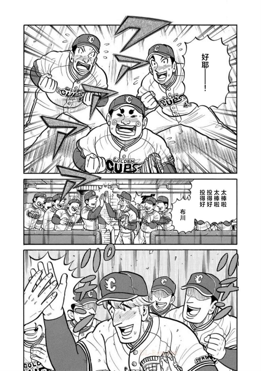 第108页