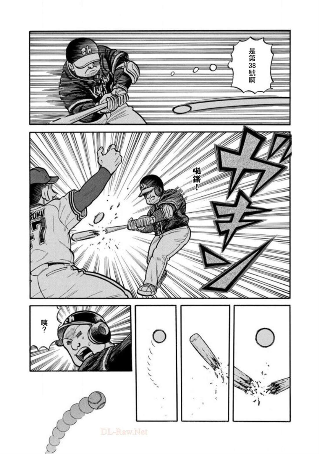 第121页