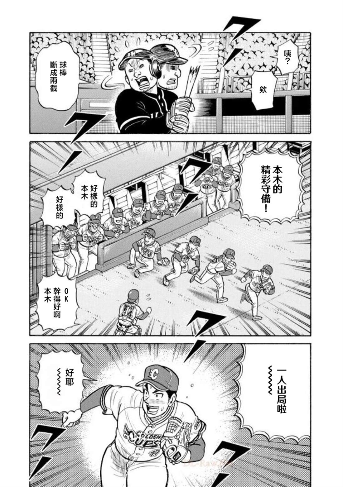 第126页