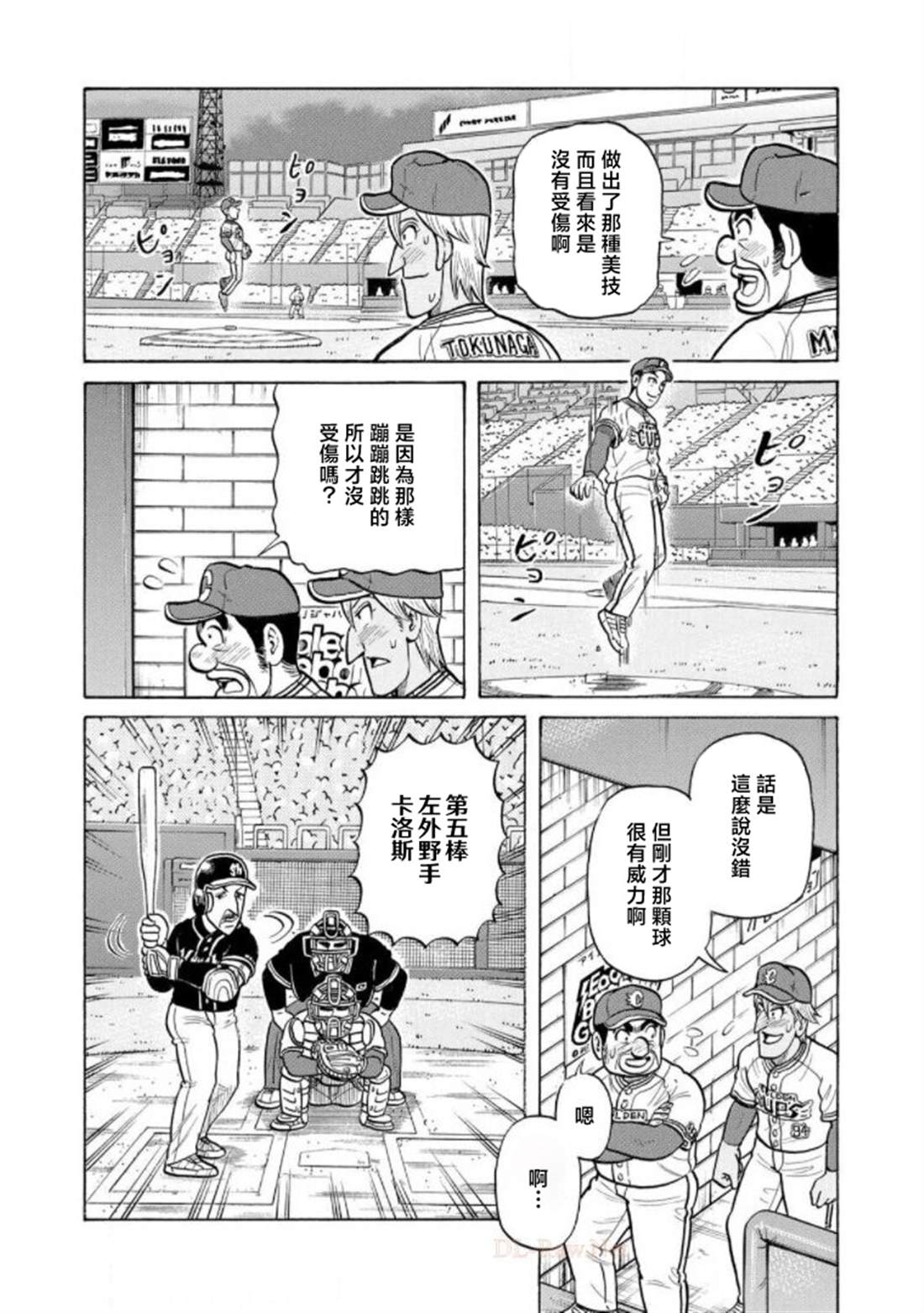 第128页