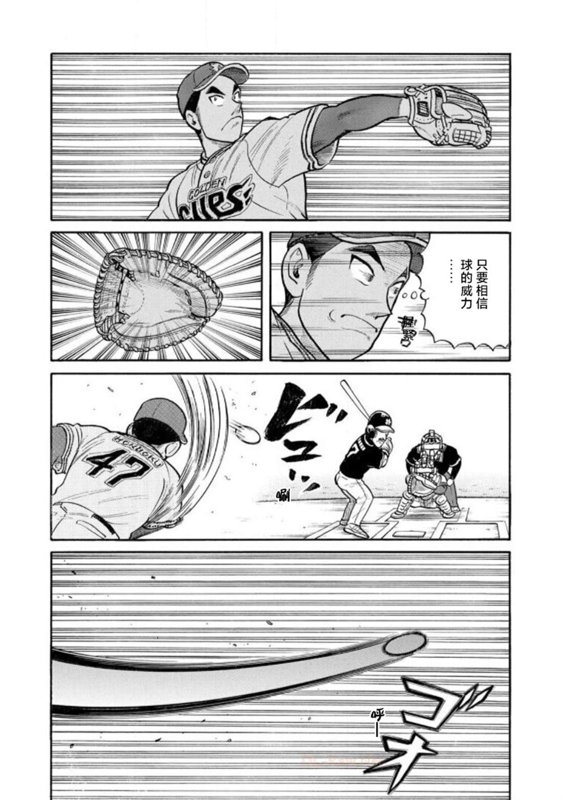 第130页