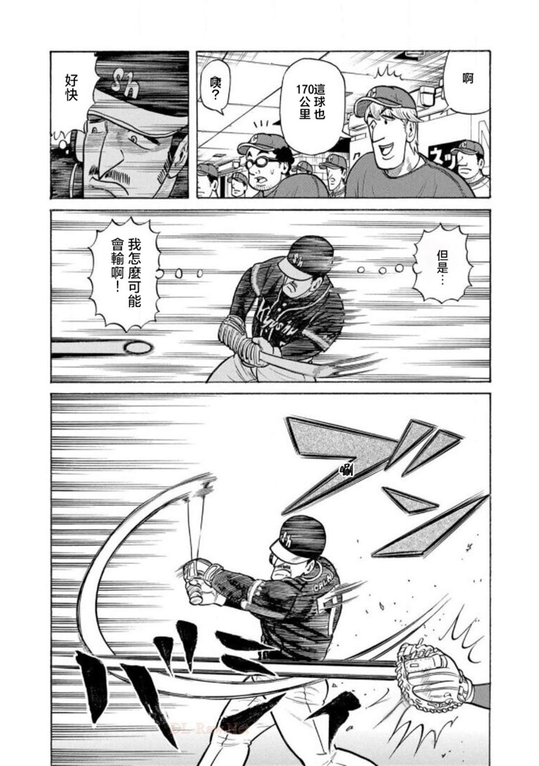 第131页