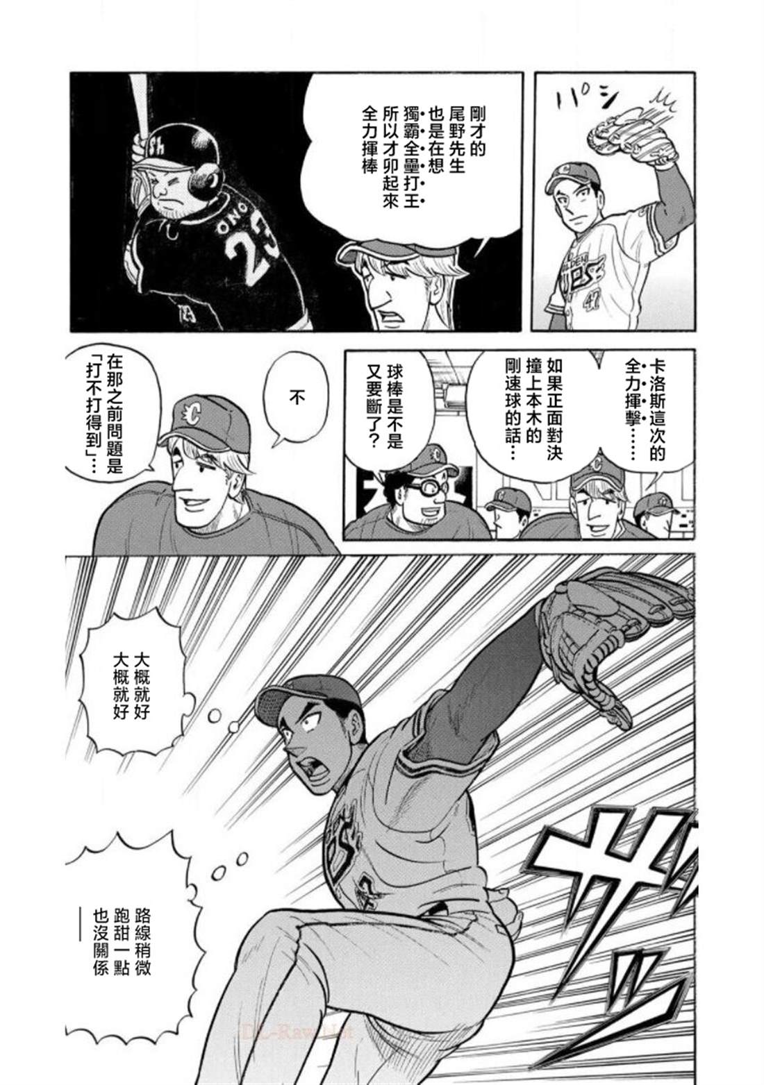 第133页