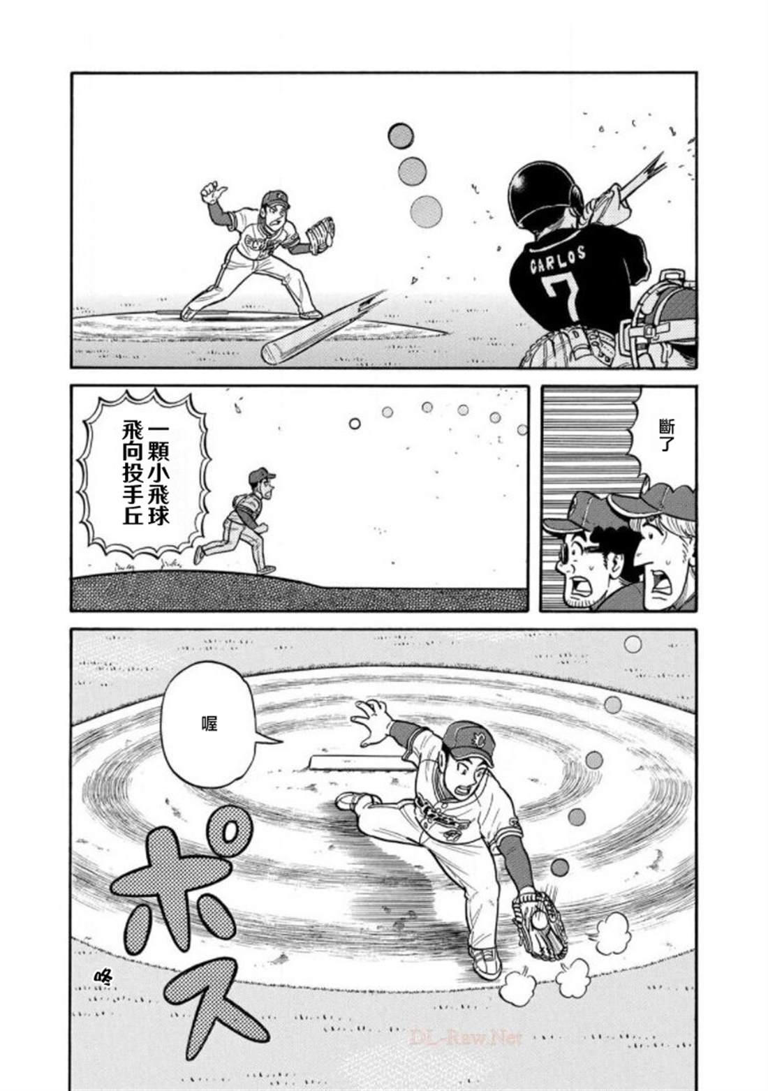 第138页