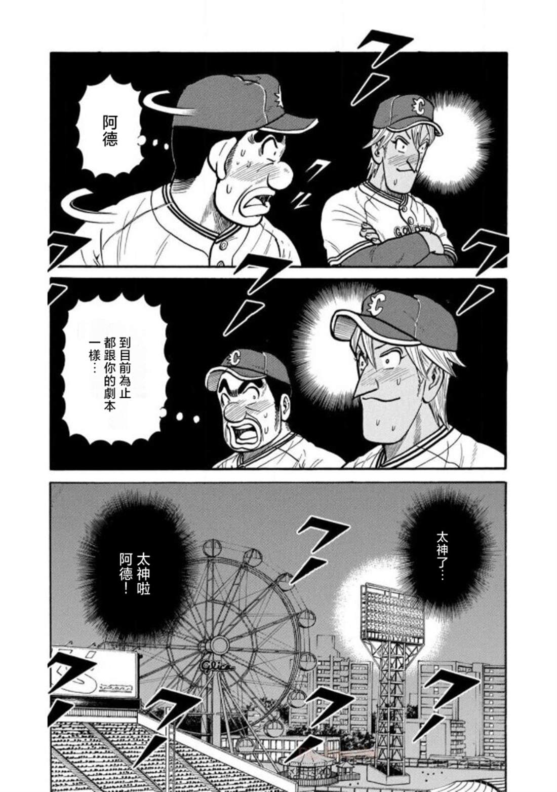 第148页