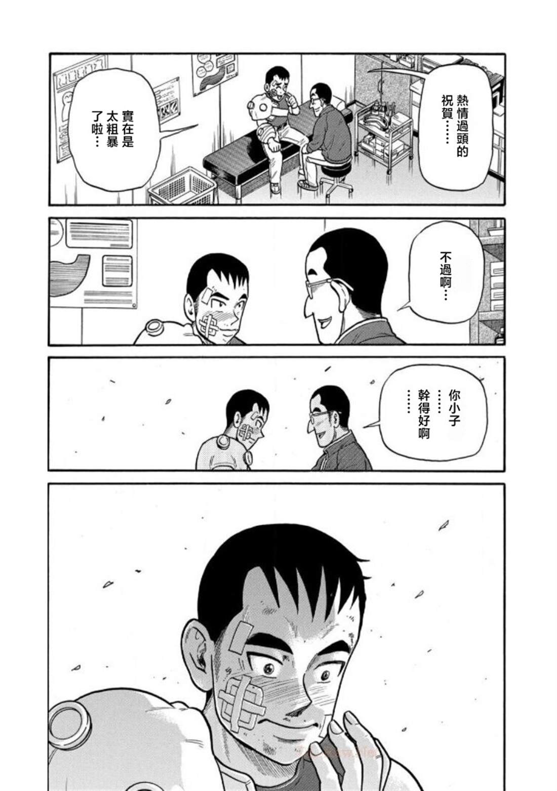 第150页