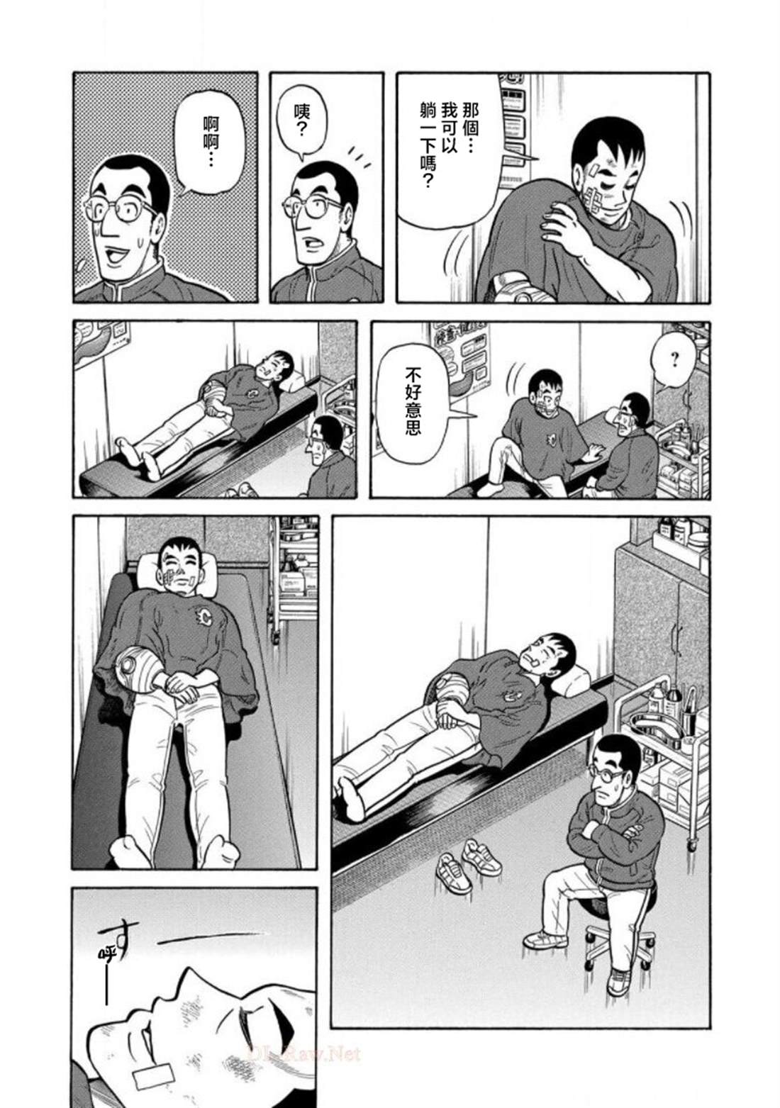 第151页