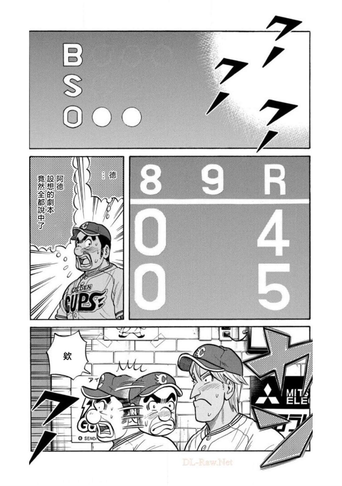第154页
