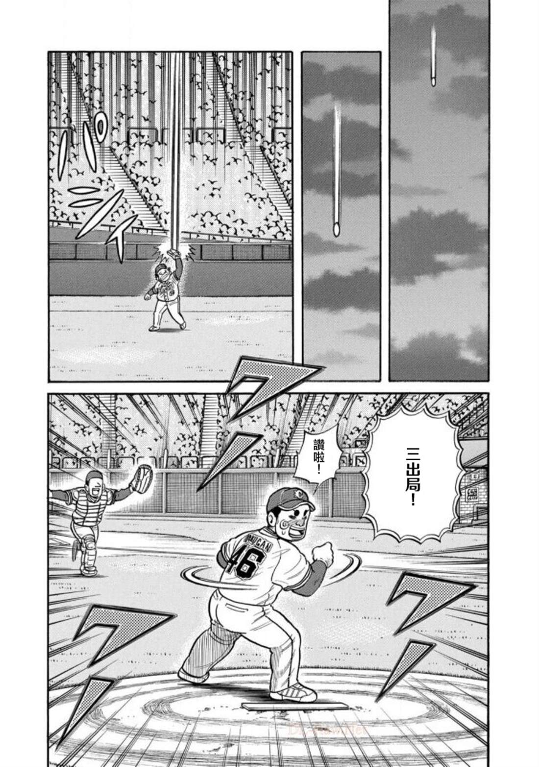 第156页