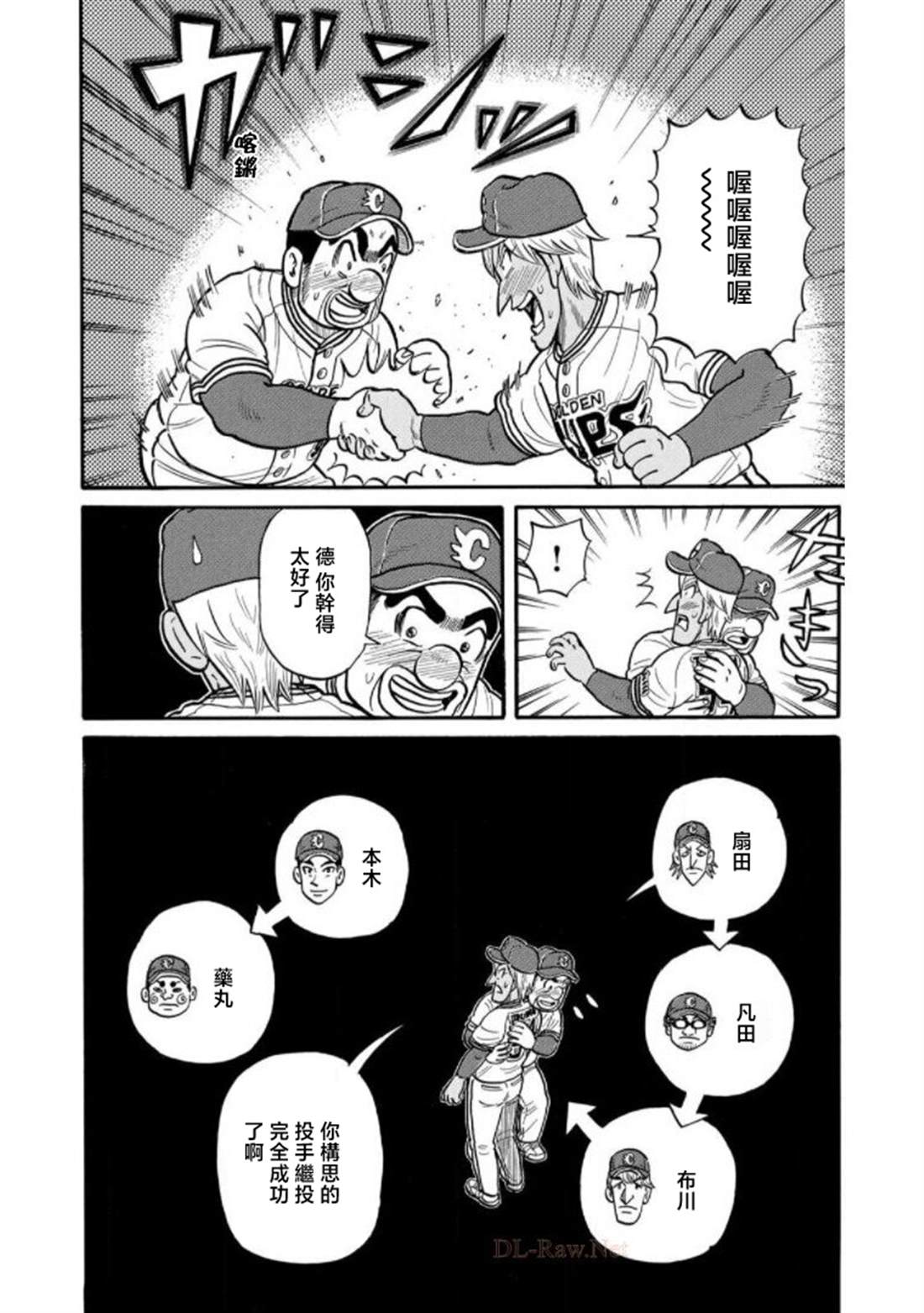 第158页