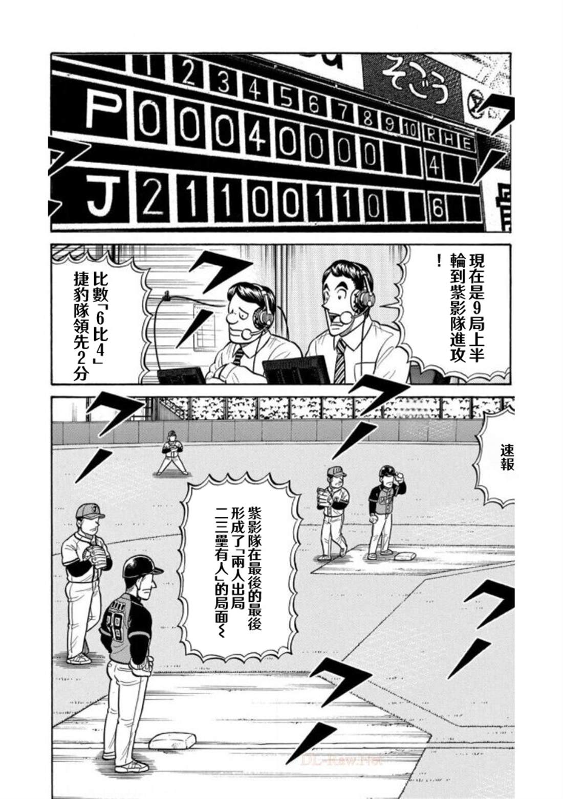 第162页
