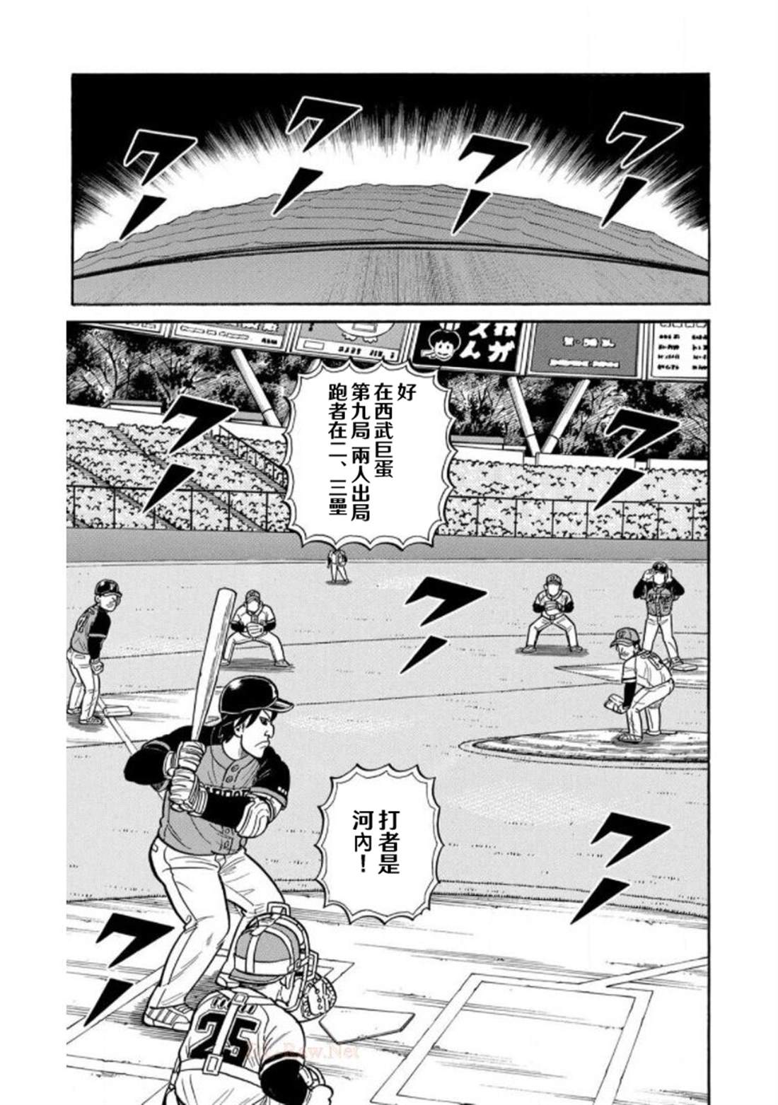 第167页