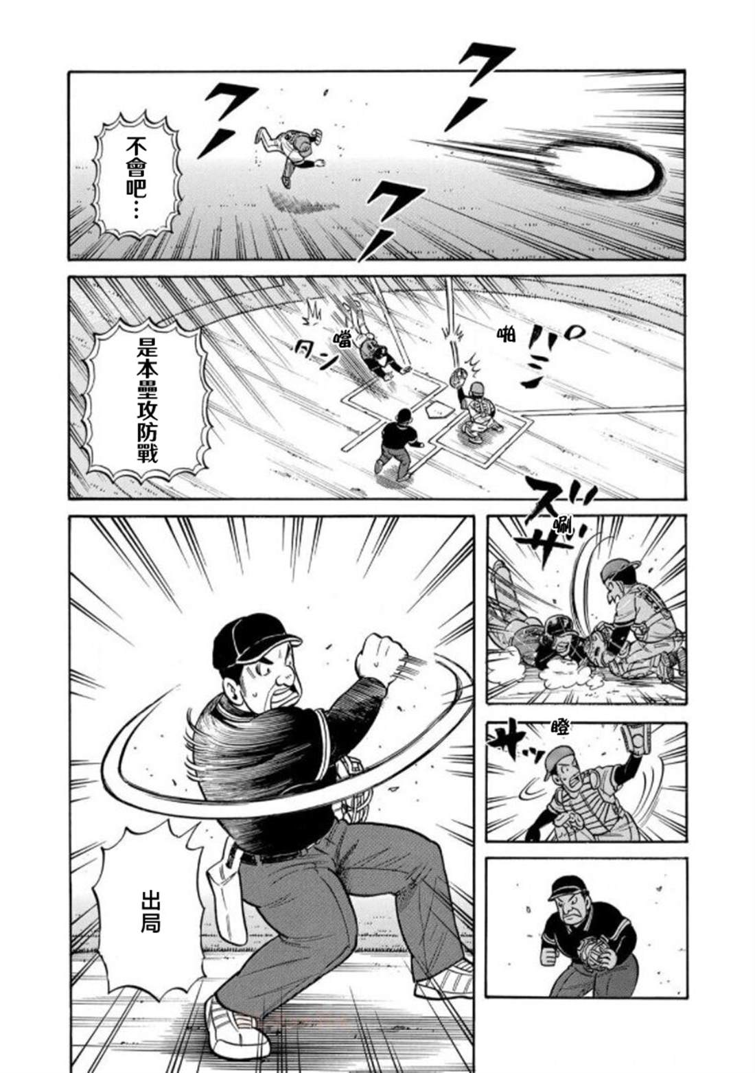 第177页