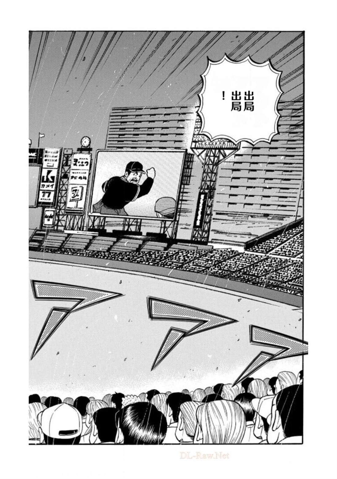 第178页
