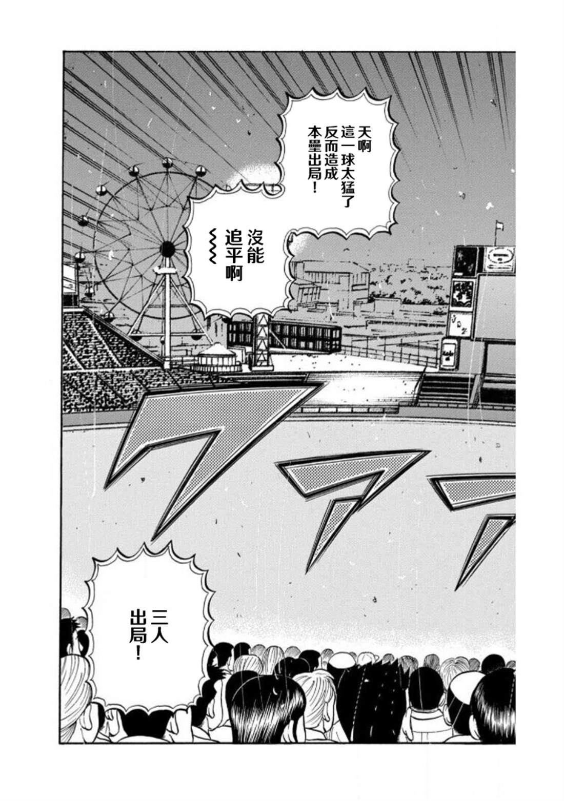 第179页