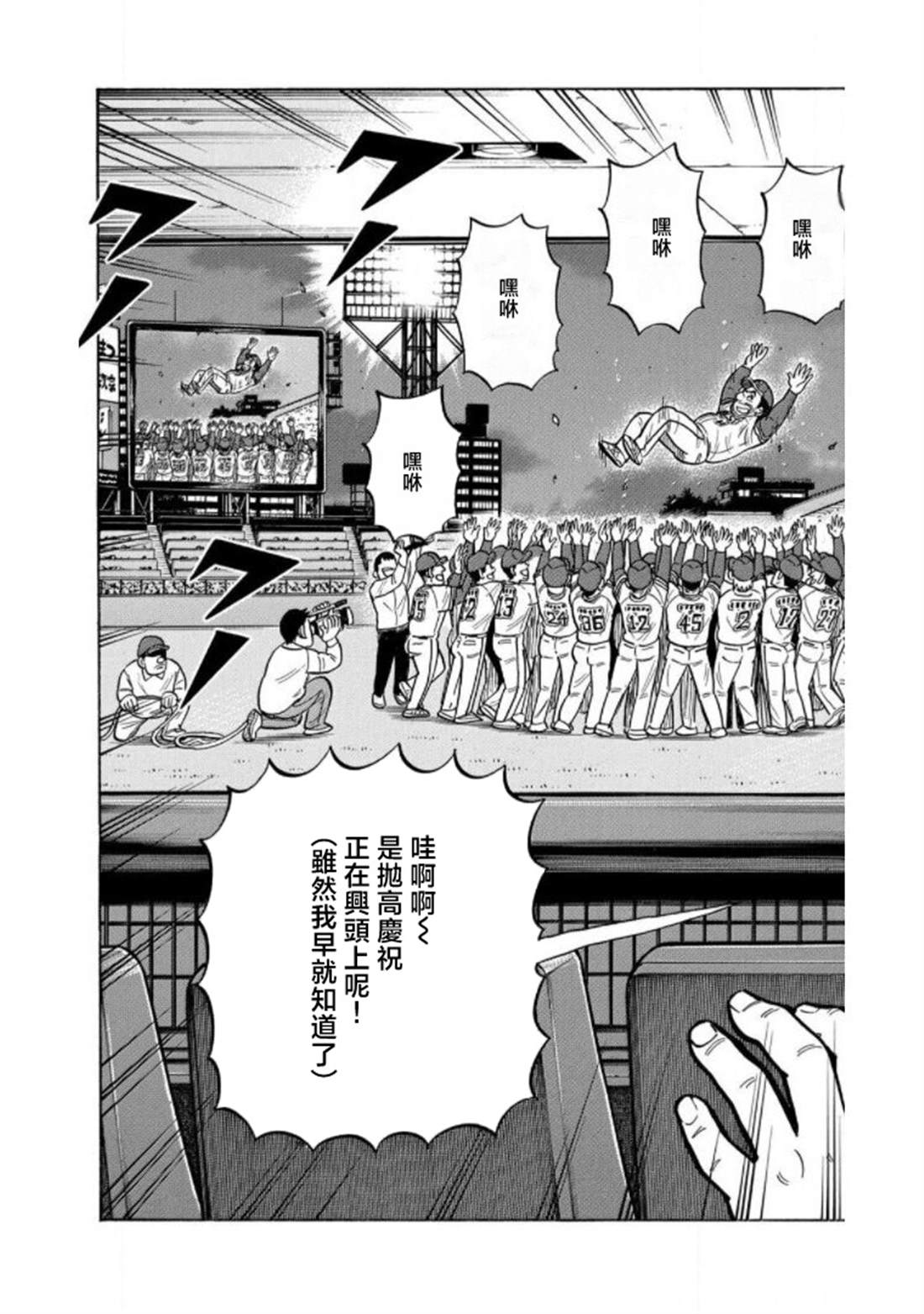 第183页