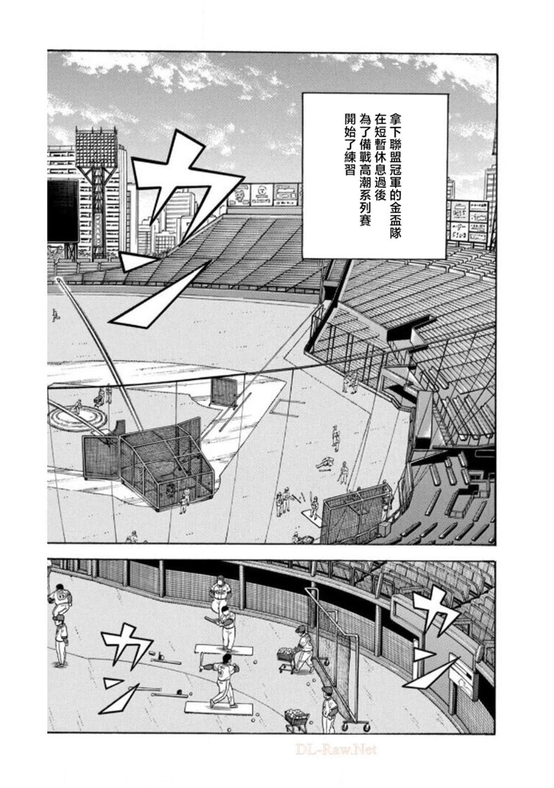 第186页