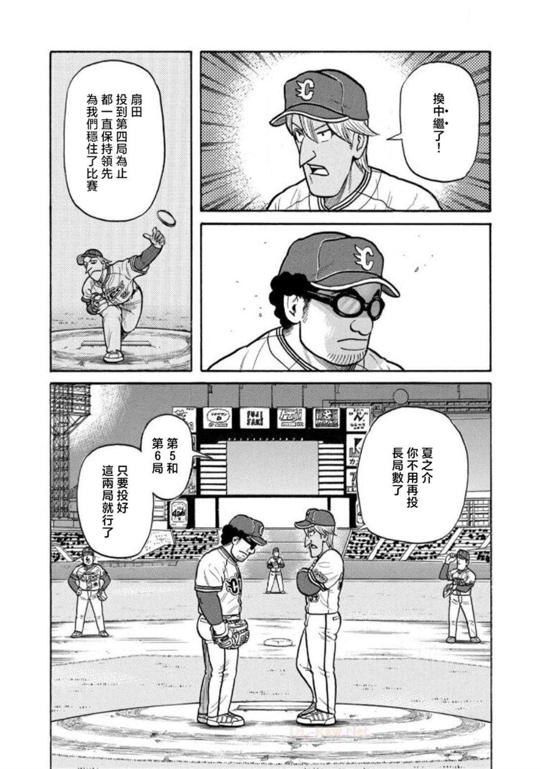 第58页