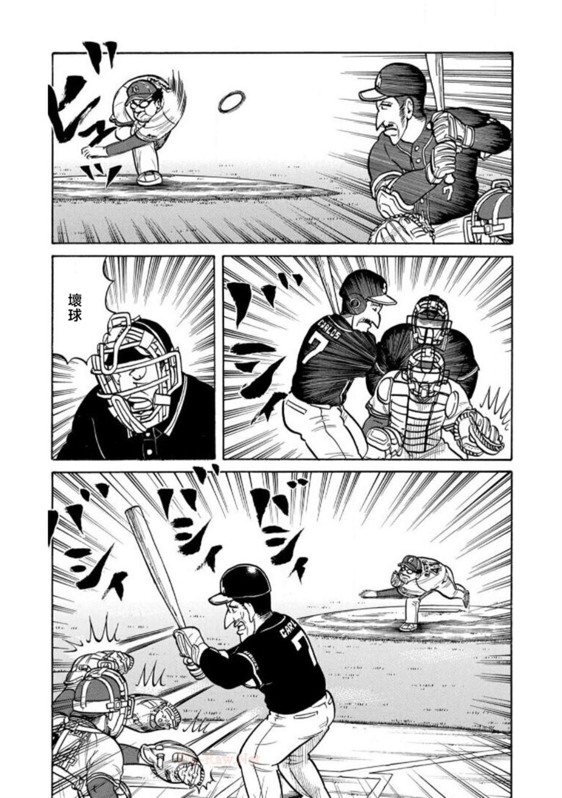 第69页