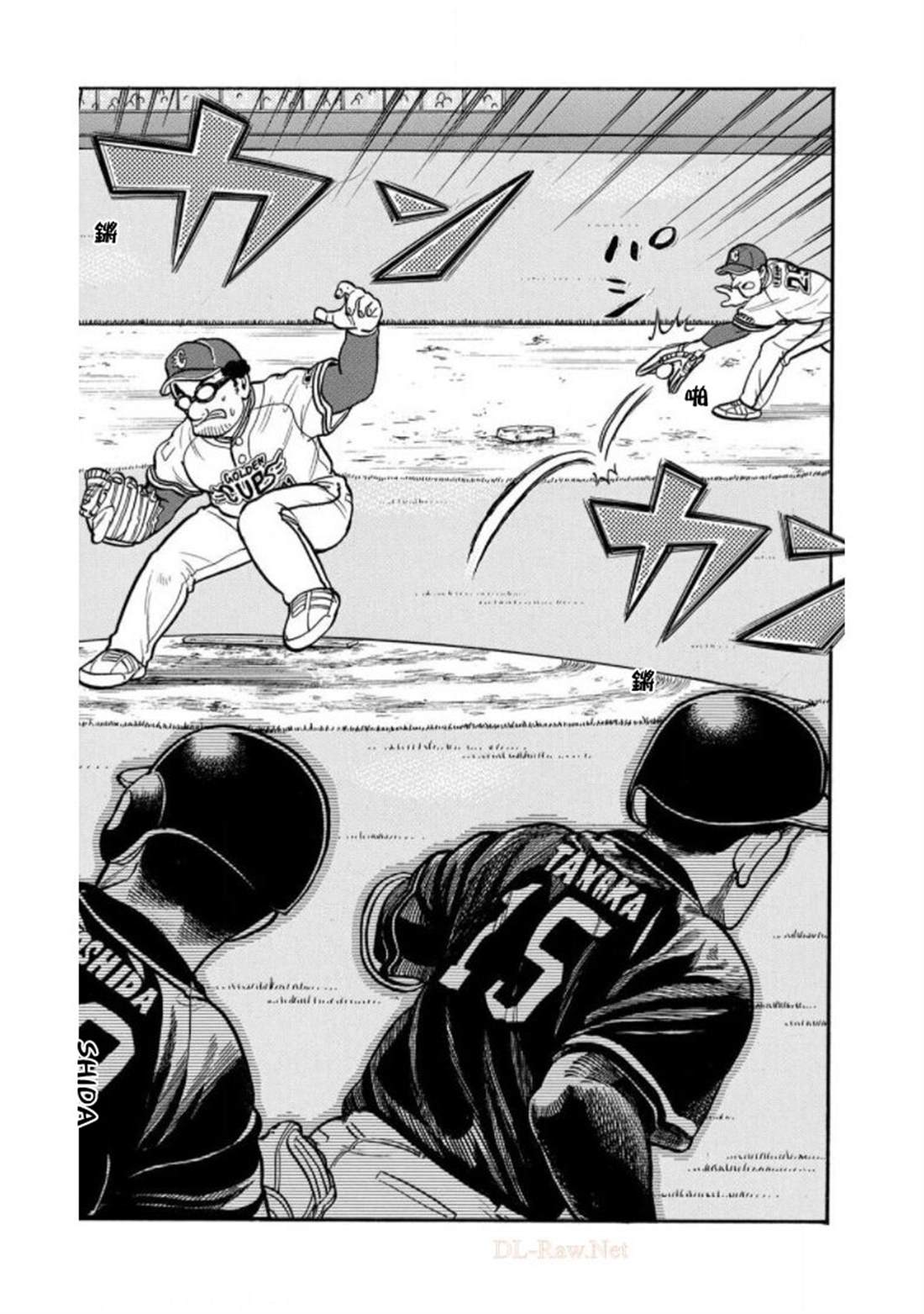 第82页