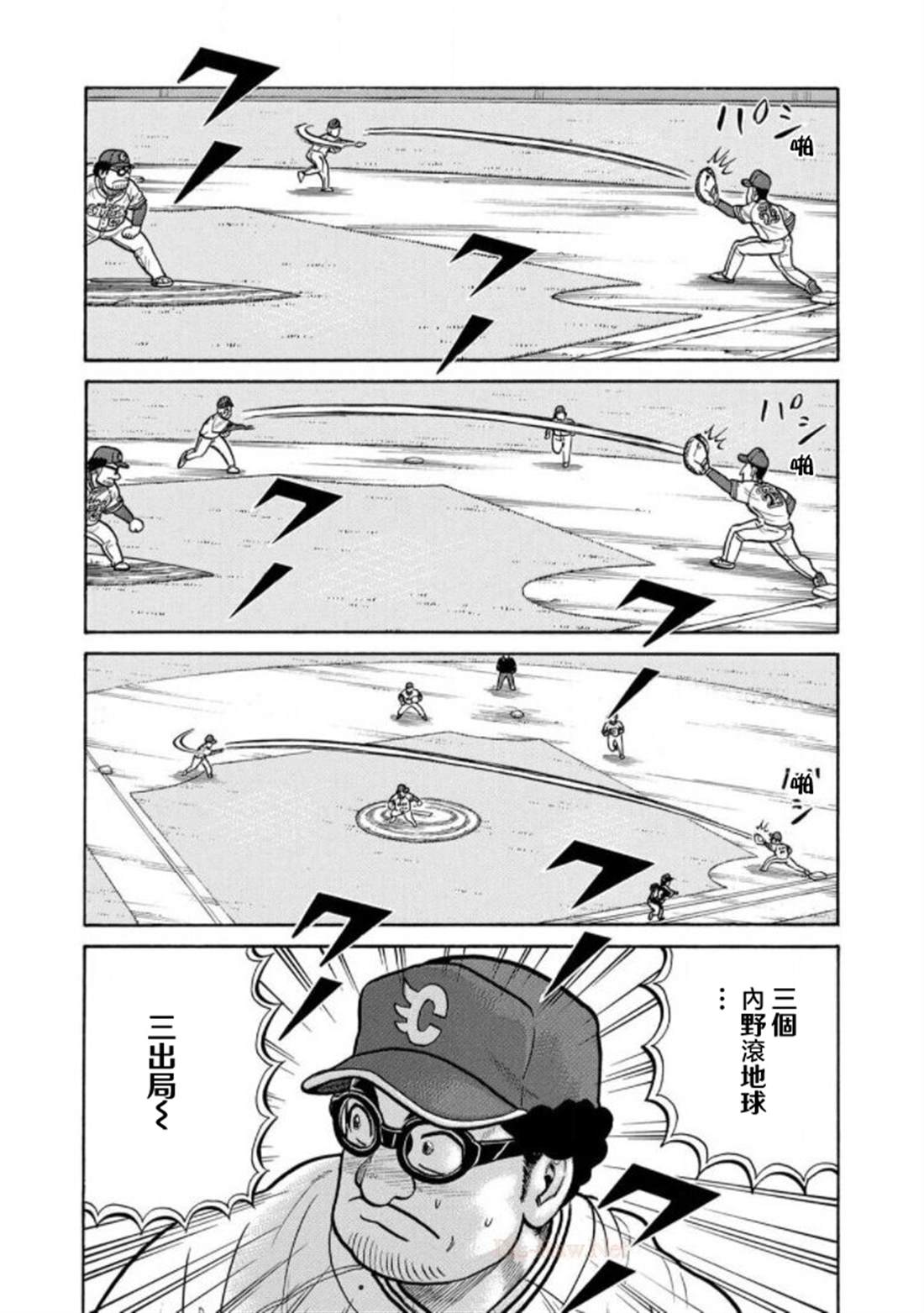 第84页