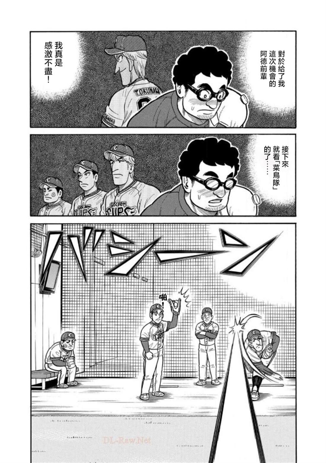 第95页