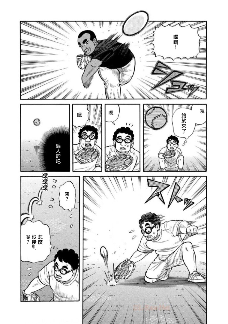 第124页