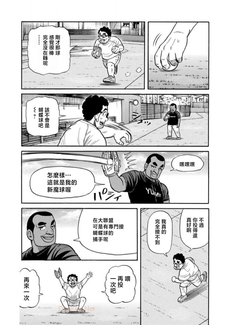 第127页