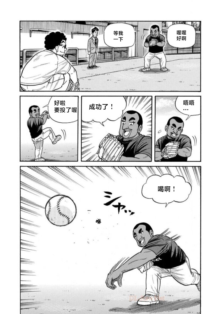 第128页
