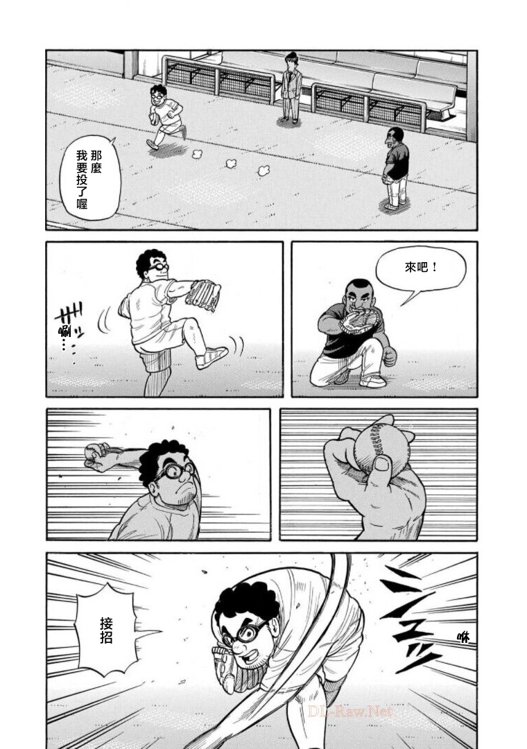 第132页