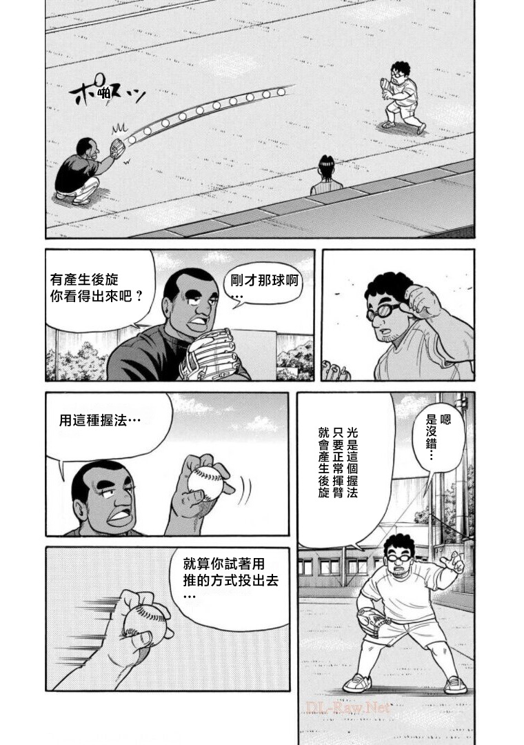 第152页