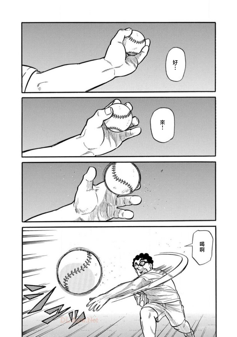 第161页