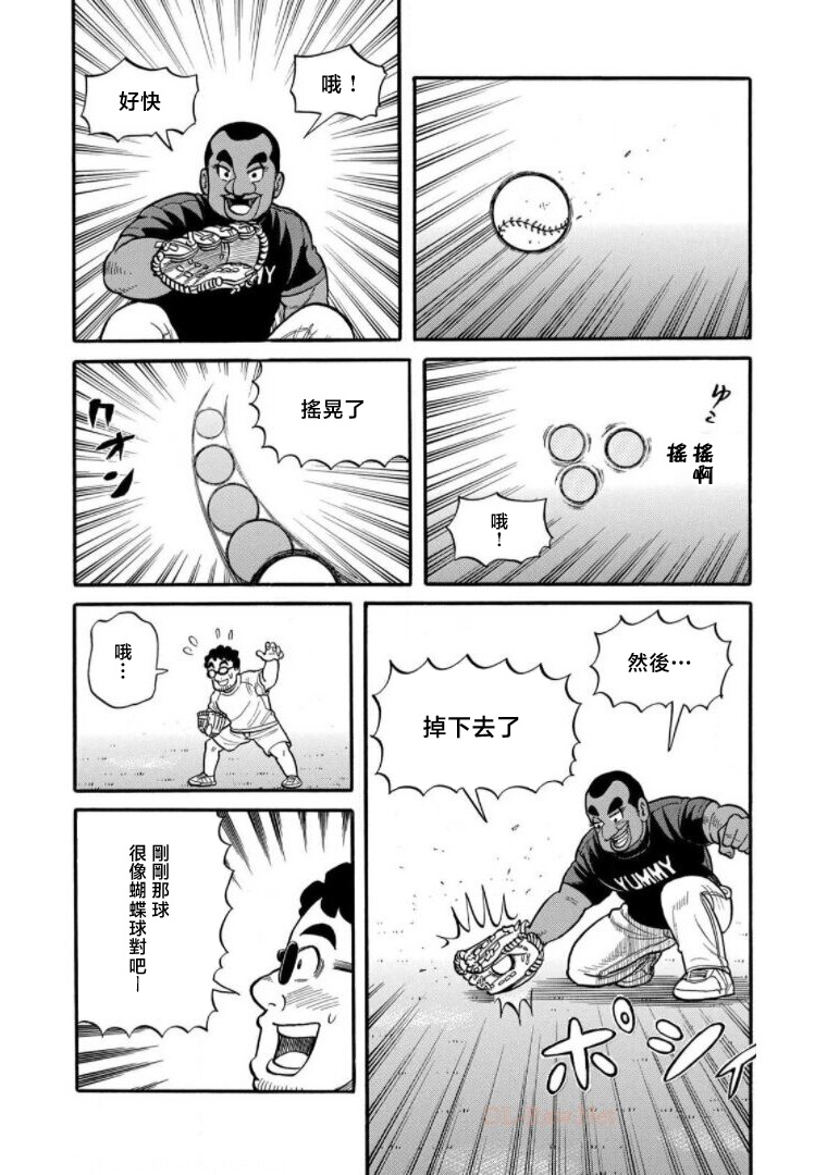 第162页