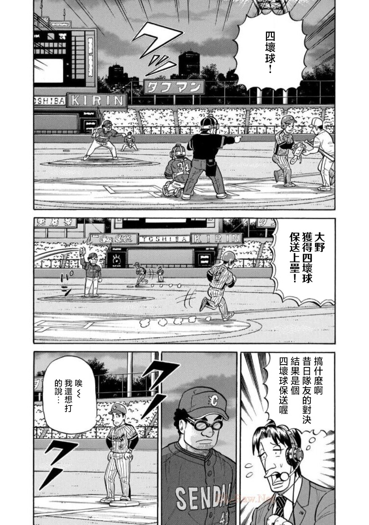 第182页