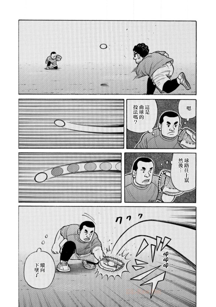 第198页