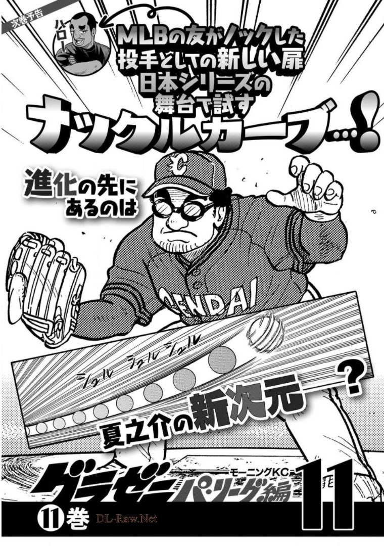 第205页