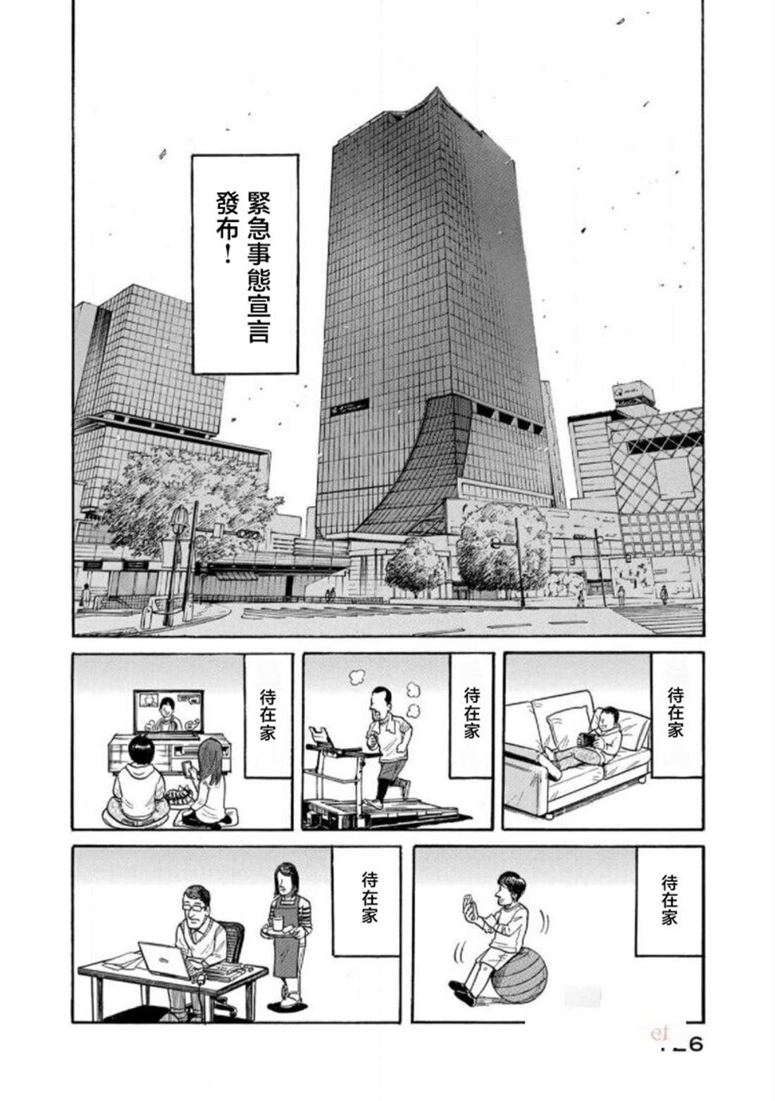 第126页