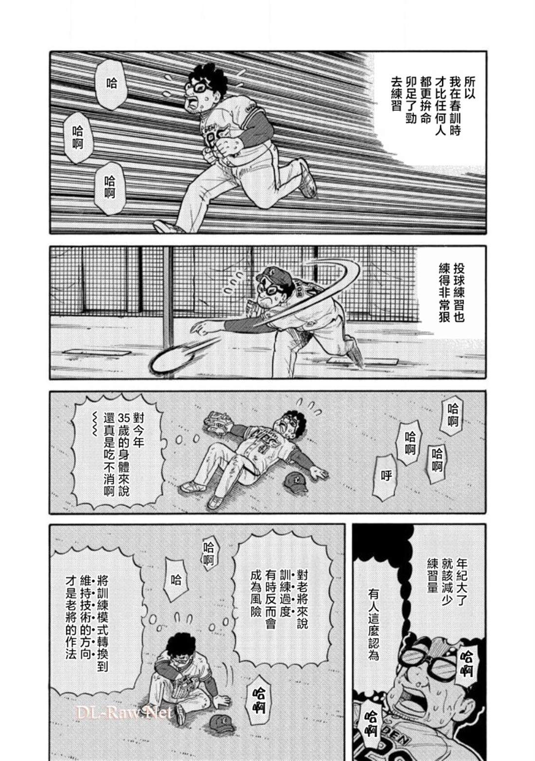 第129页