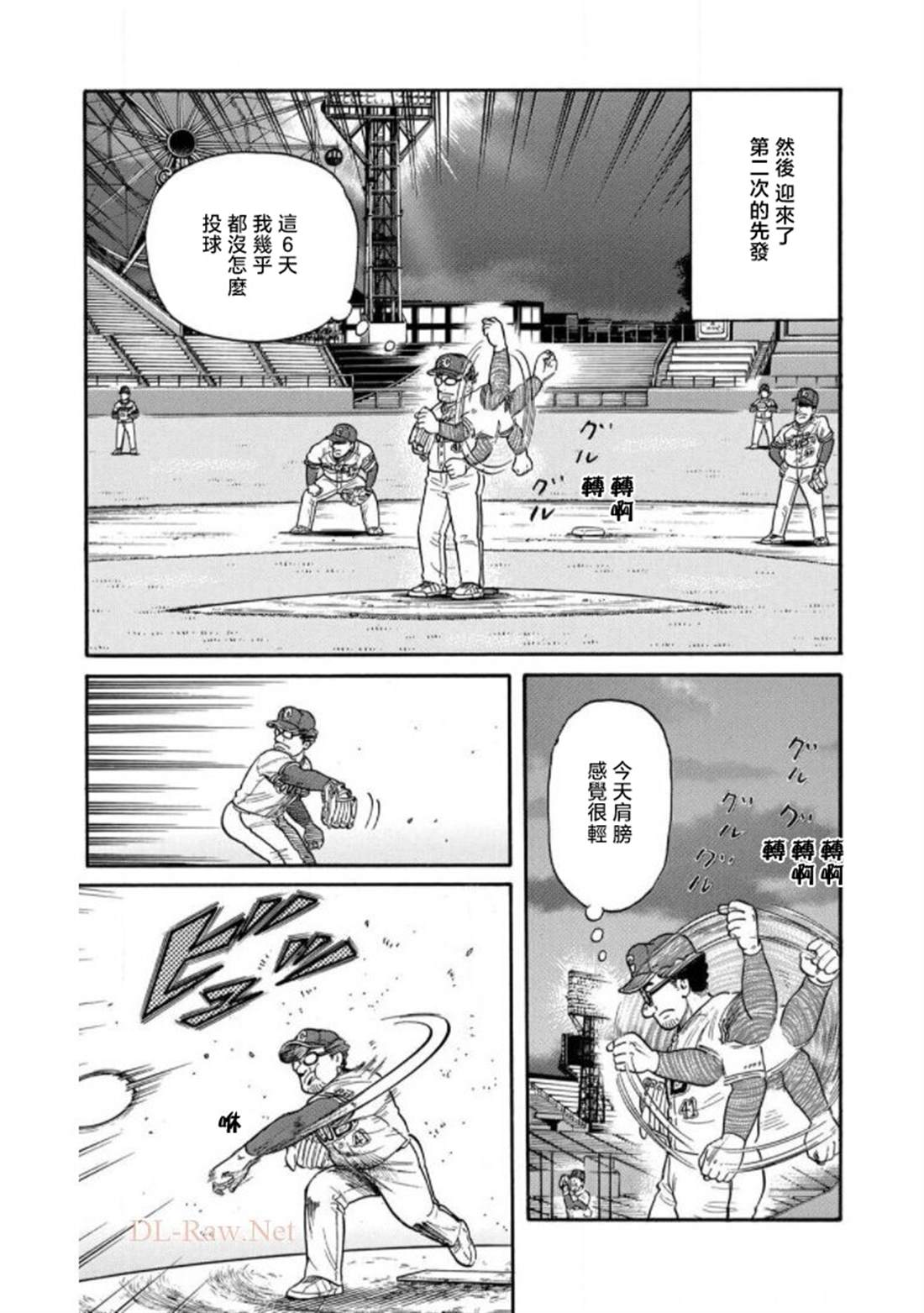 第157页