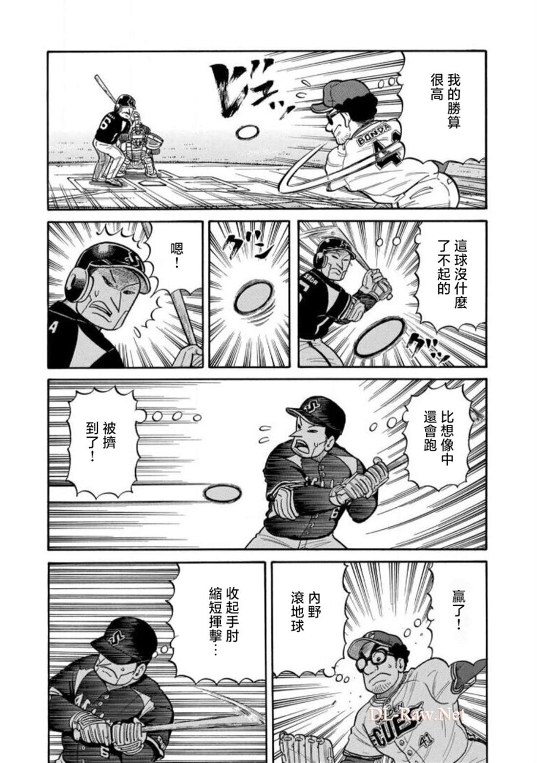 第178页