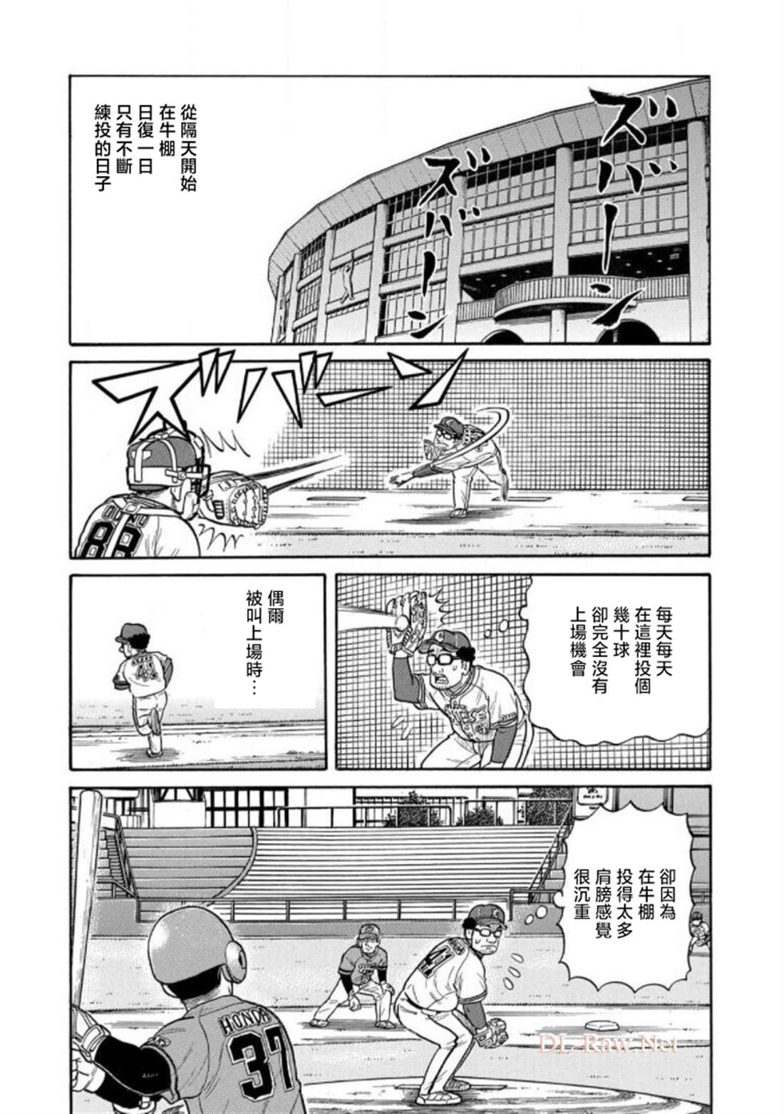 第182页