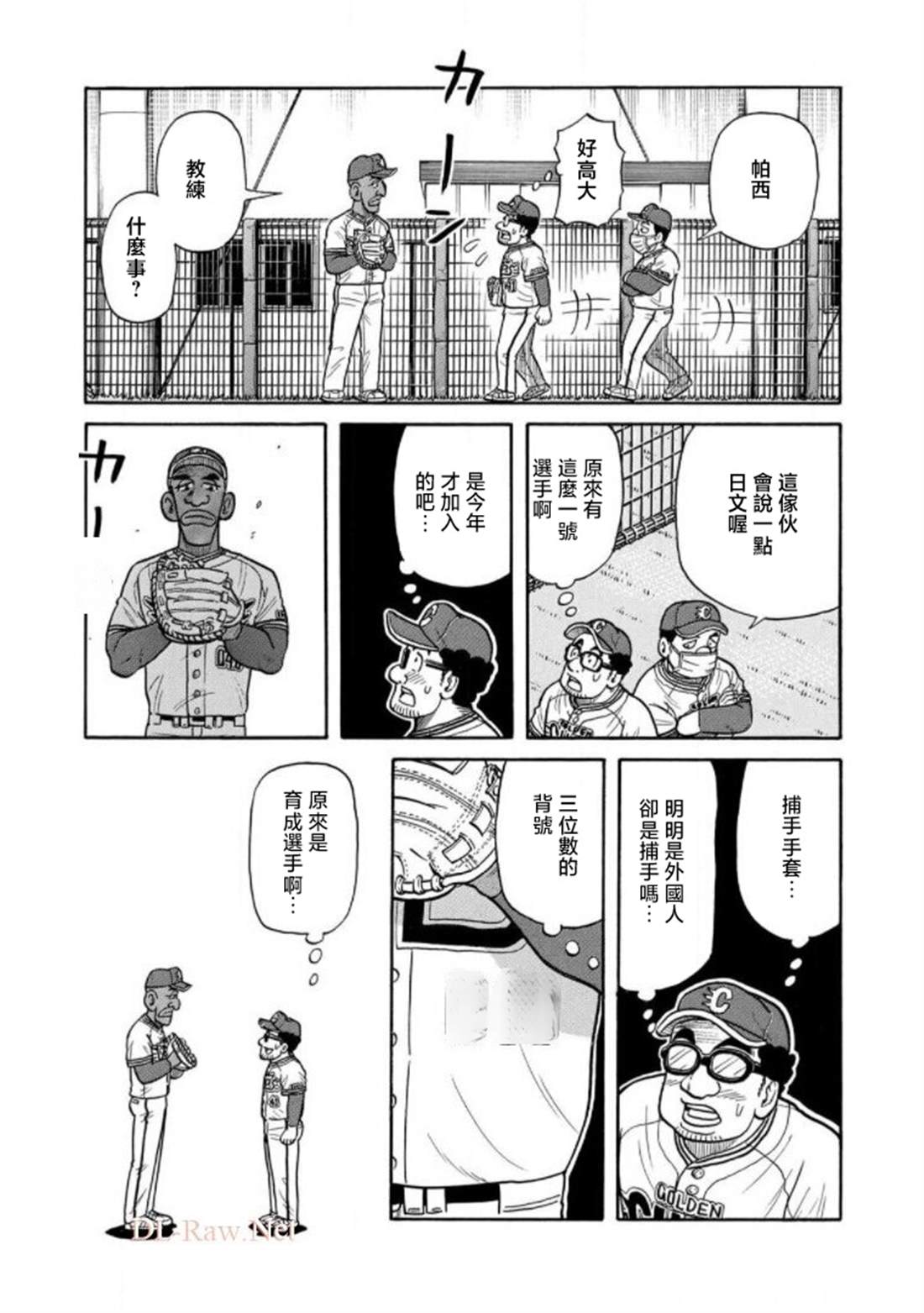 第189页