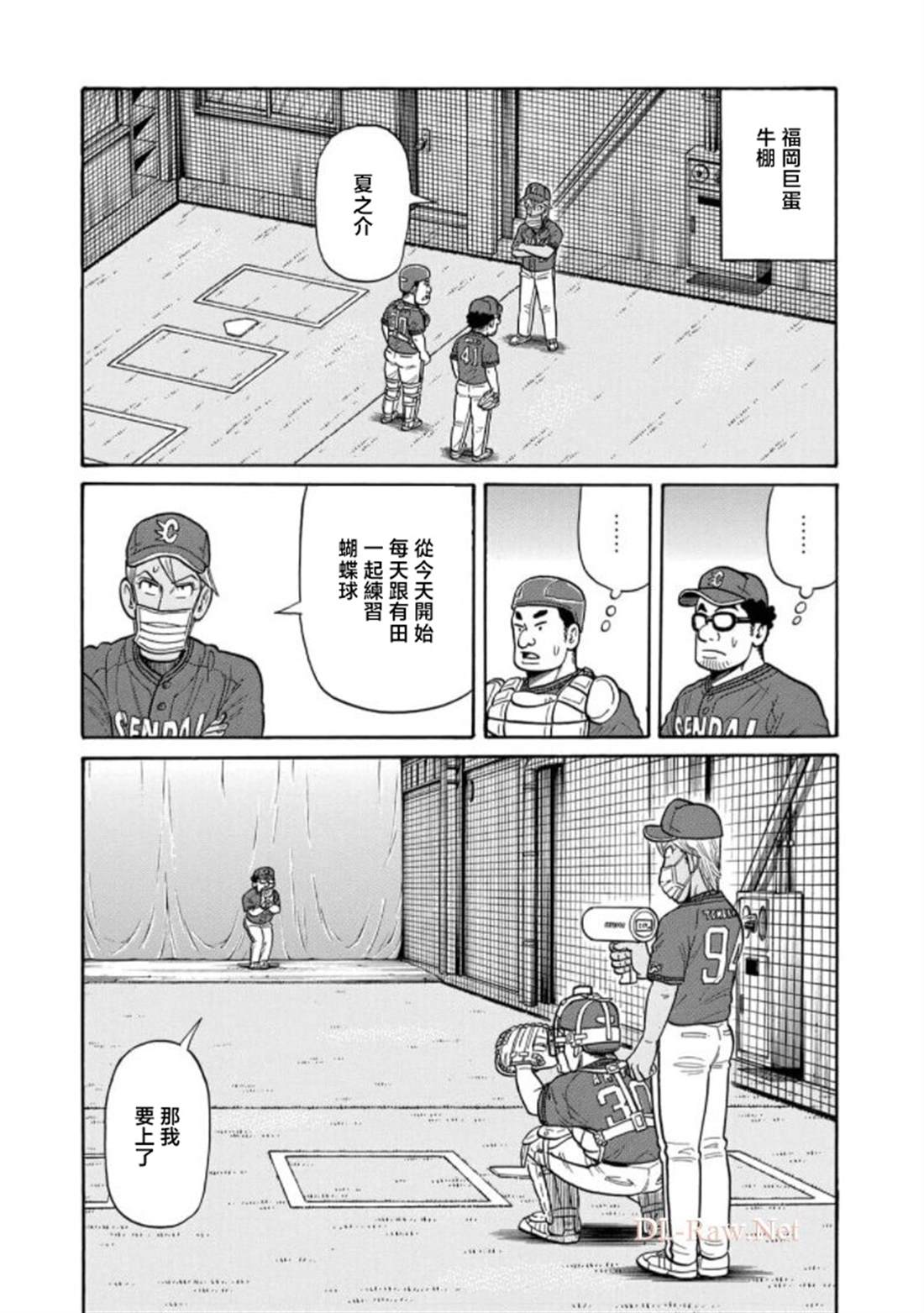 第180页
