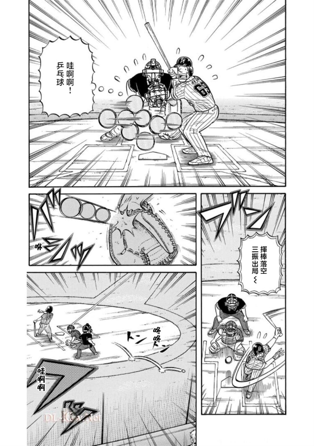 第203页